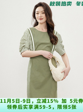 BP0A0009拼色吊带短裙五分袖裙子连衣裙女5.15夏