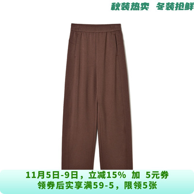 DN0P0030运动风长裤松紧腰微弹裤子休闲裤女9.24秋