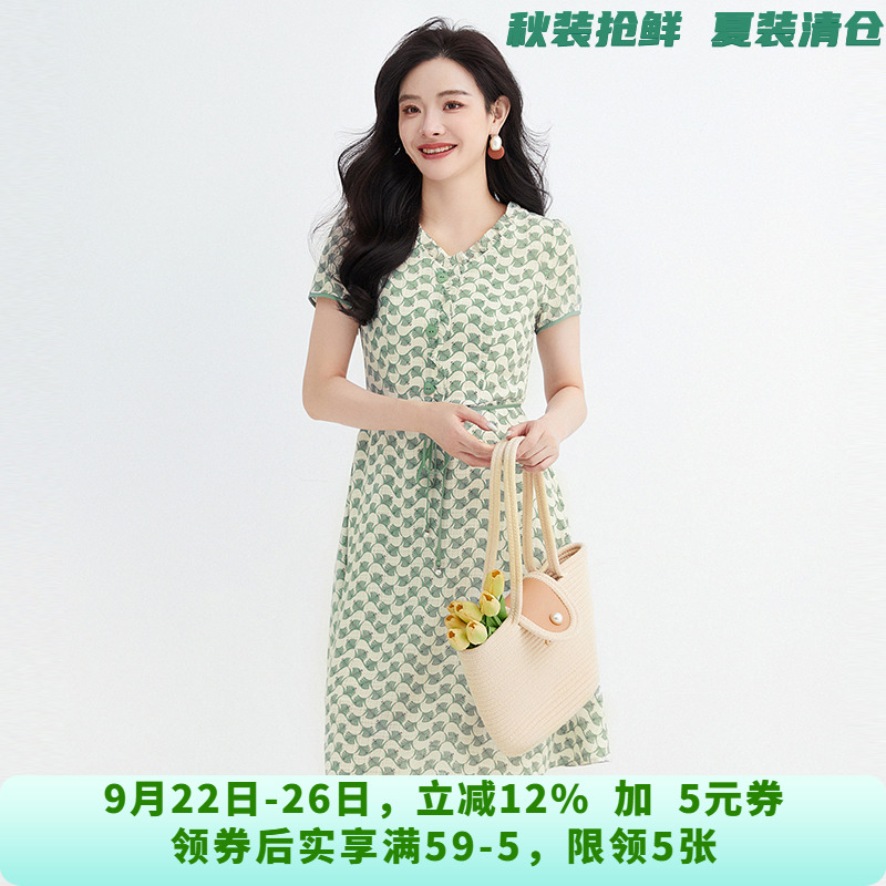 HH0A0183甜美风V领中裙连衣裙专柜折扣女装5.17夏