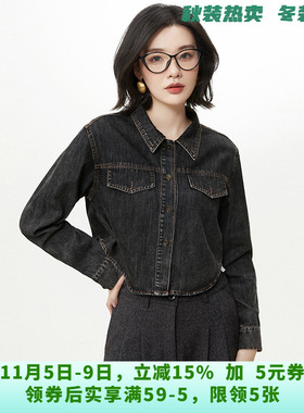 YL0K0025复古港风牛仔上衣宽松显瘦外套女8.14秋