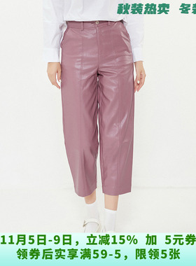 LR0P0068高腰九分裤烟管皮质裤子休闲裤女8.2秋