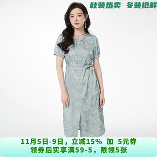 MW0A0004优雅端庄中长裙短袖裙子连衣裙女6.5夏