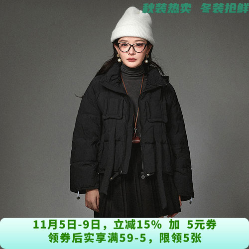 [禾哲]HZ1B0009小个子时髦感外套鸭绒羽绒服女11.17冬