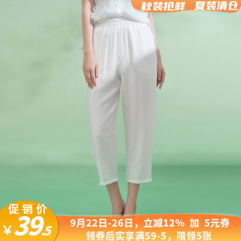 AS0P0007高腰九分裤垂感显瘦裤子休闲裤女4.26夏