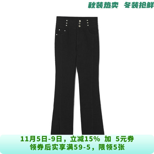 长裤常规棉2025年冬季