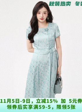 HH0A0330暗纹提花中长裙连衣裙专柜折扣女装6.25夏
