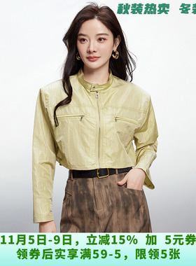 HG0K0014气质高级感长袖上衣舒适立领外套女7.7秋