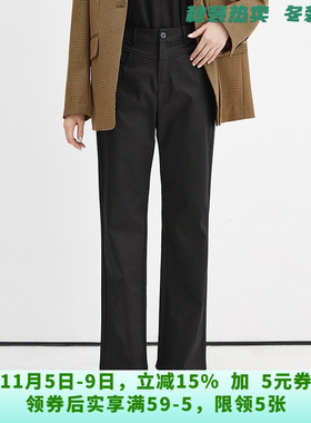 XC0P0002高腰微弹长裤遮胯宽裤子休闲裤女7.19秋