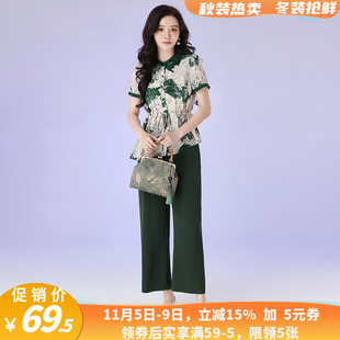 HH精品女装 品牌折扣店商场撤柜印花衬衫+长裤两件套装专柜夏