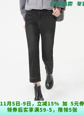 LR0S0028简约微弹九分裤遮胯宽裤子牛仔裤女10.9冬