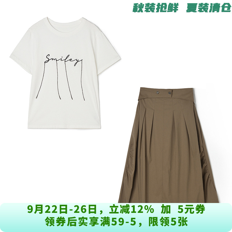 AS0U0002套头圆领上衣+半身裙两件套装女4.15夏