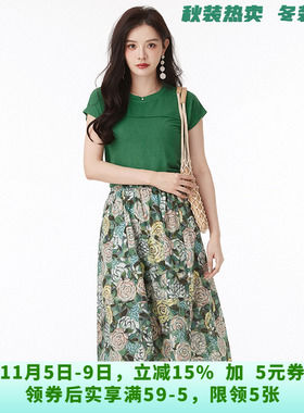 JP0U0004蝙蝠袖上衣+印花中长裙两件套装女6.3夏