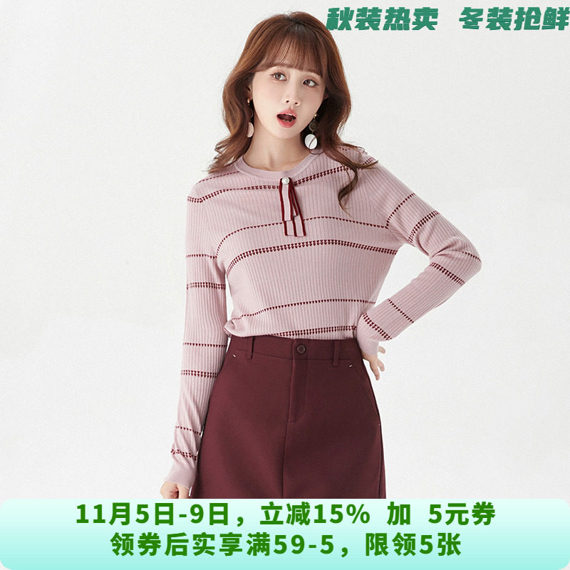 LR0H0036甜美减龄拼色上衣套头长袖毛衣女9.26冬