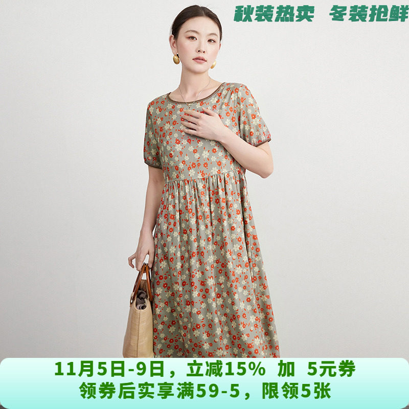 QY0A0042拼色碎花中长裙短袖裙子连衣裙女5.26夏