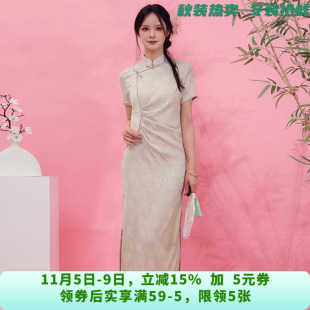 QP0Y0004褶皱设计感中长裙新中式 旗袍女4.7夏 短袖