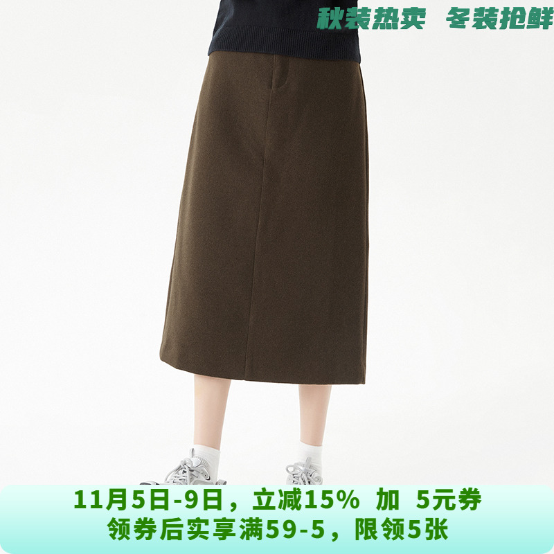 BY0B0006松紧腰包臀中长裙系腰带半身裙女11.26冬