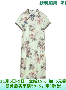ZS0Y0002素雅印花中裙新中式短袖修身旗袍女4.28夏