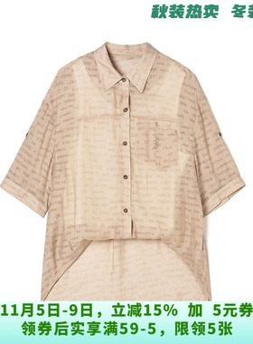 JI0D0004前短后长设计上衣宽松五分袖衬衫女5.4夏