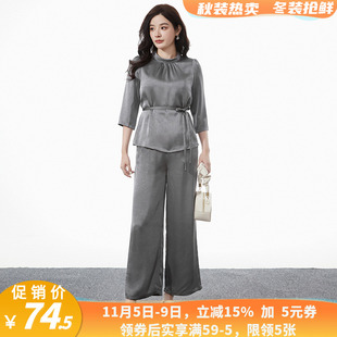 女2.20春 两件套装 MW0U0004一粒扣上衣 阔腿长裤