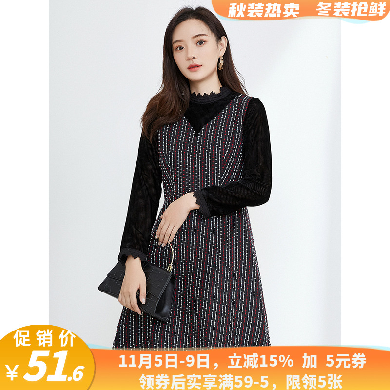 折扣店outlets撤柜高腰YO通勤