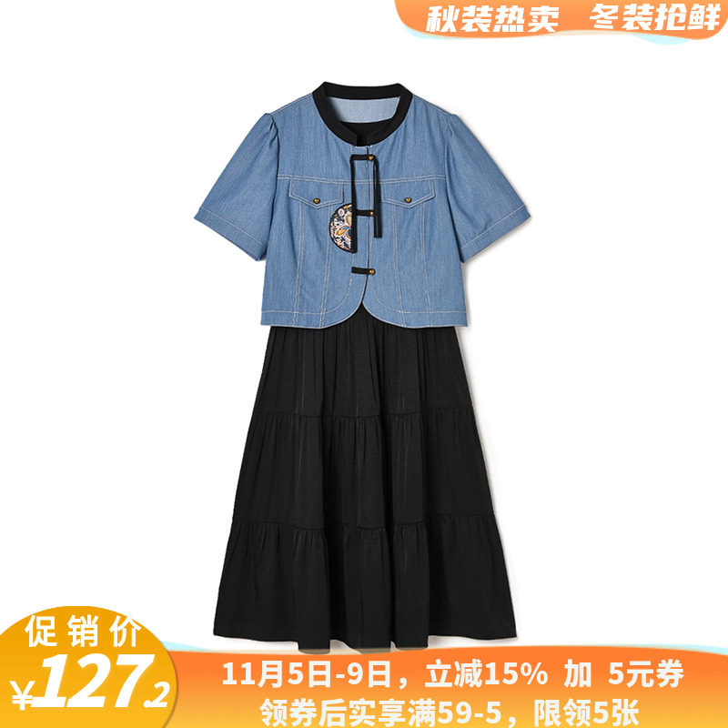 JI0U0004单排扣短袖上衣+中裙两件套装女5.4夏