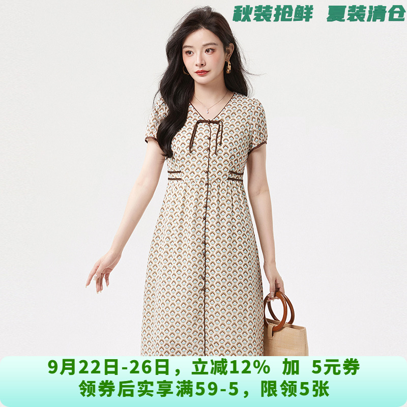 HH0A0319都市时尚中长裙连衣裙专柜折扣女装6.1夏