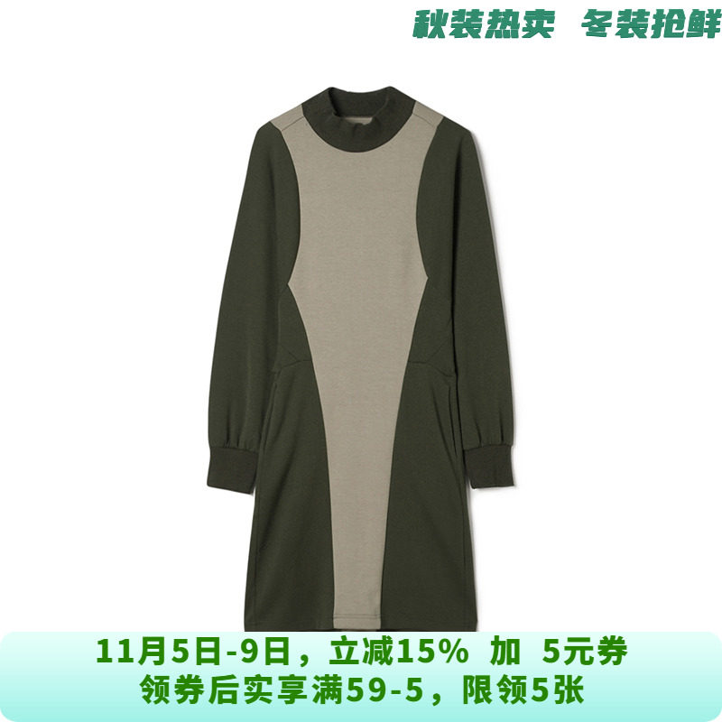 深圳南油NY0A0003撞色蝙蝠袖短裙连衣裙女9.1秋