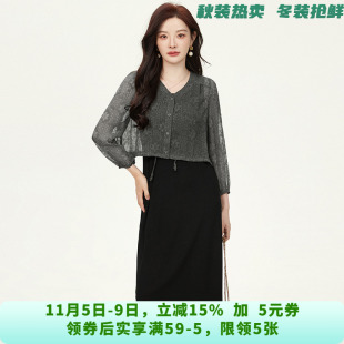 女7.11秋 中长裙两件套装 XY0U0007单排扣外搭 无袖