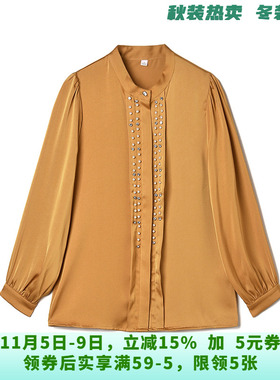 QC0D0011装饰水钻单排扣上衣时髦感衬衫女10.21秋