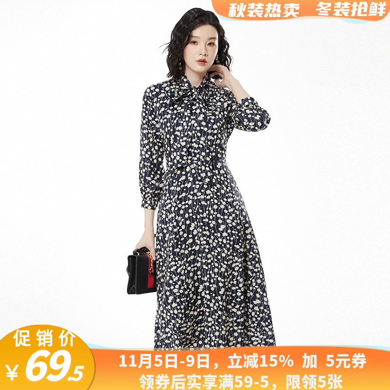 深圳南油NY0A0336九分袖碎花中长裙连衣裙女4.2春