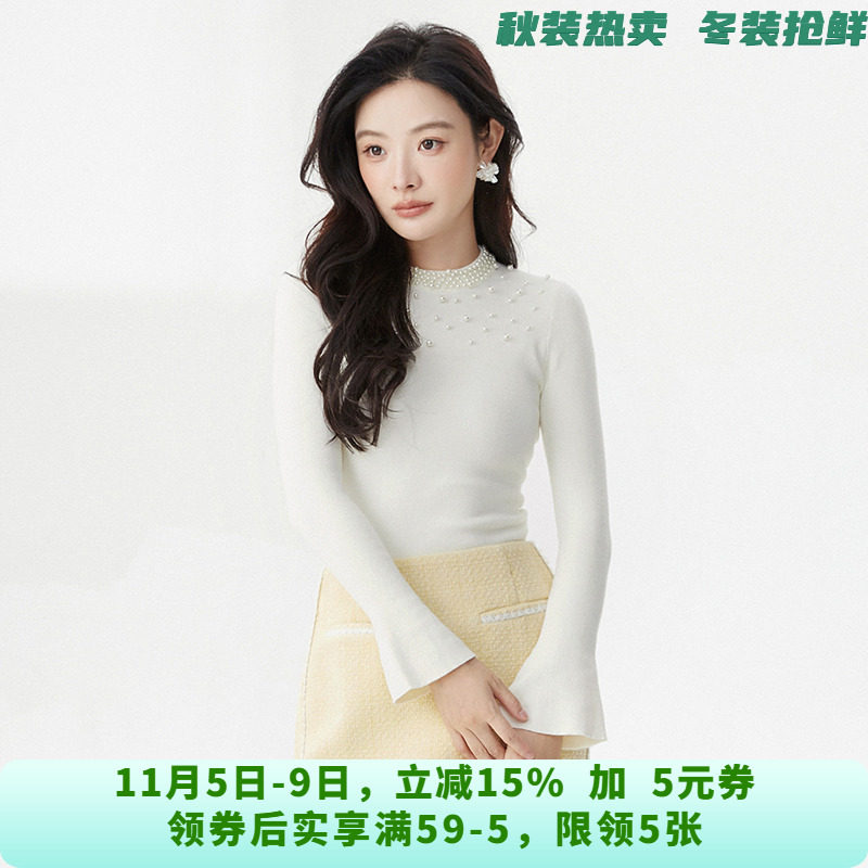 RU0H0008珍珠点缀套头上衣高弹内外毛衣女10.31冬