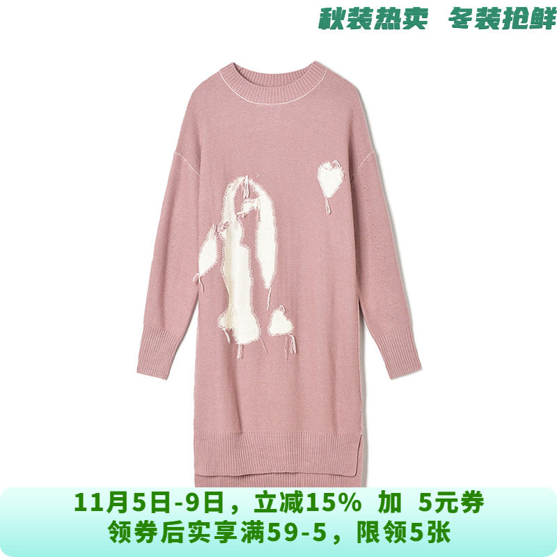 深圳南油NY0A0021含羊毛毛衣短裙连衣裙女10.22冬