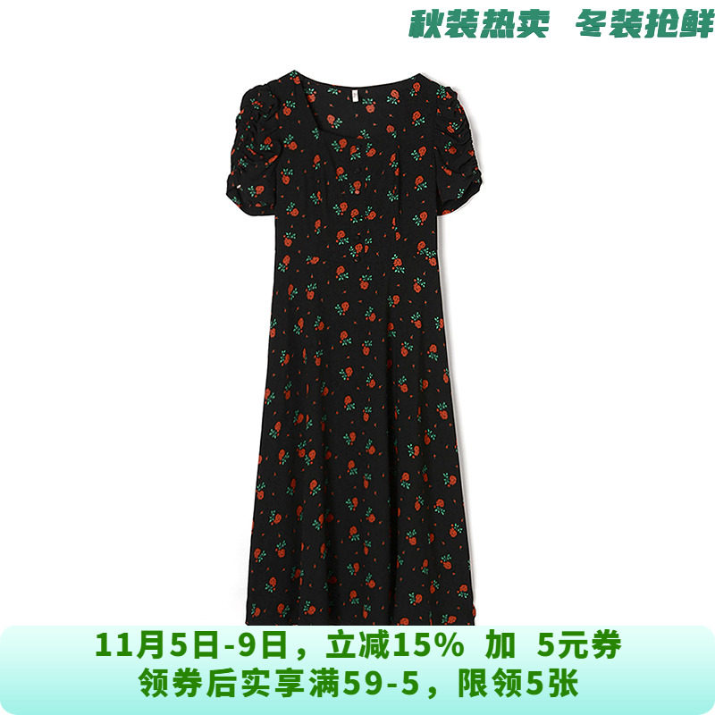 HH0A0138细碎花楹中长裙连衣裙专柜折扣女装4.12夏