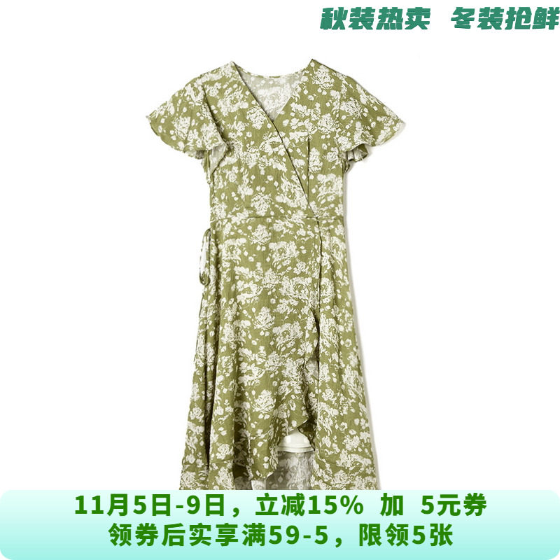 MN0A0022细碎花楹中长裙短袖裙子连衣裙女6.18夏