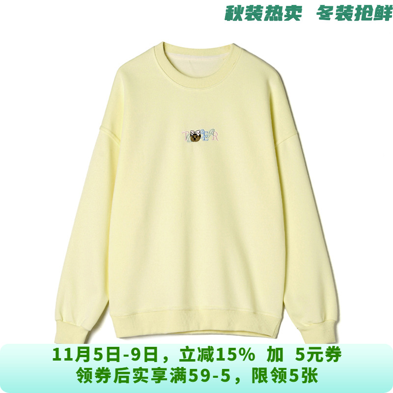 WY0L0011美式高街潮流感上衣套头圆领卫衣女9.20秋