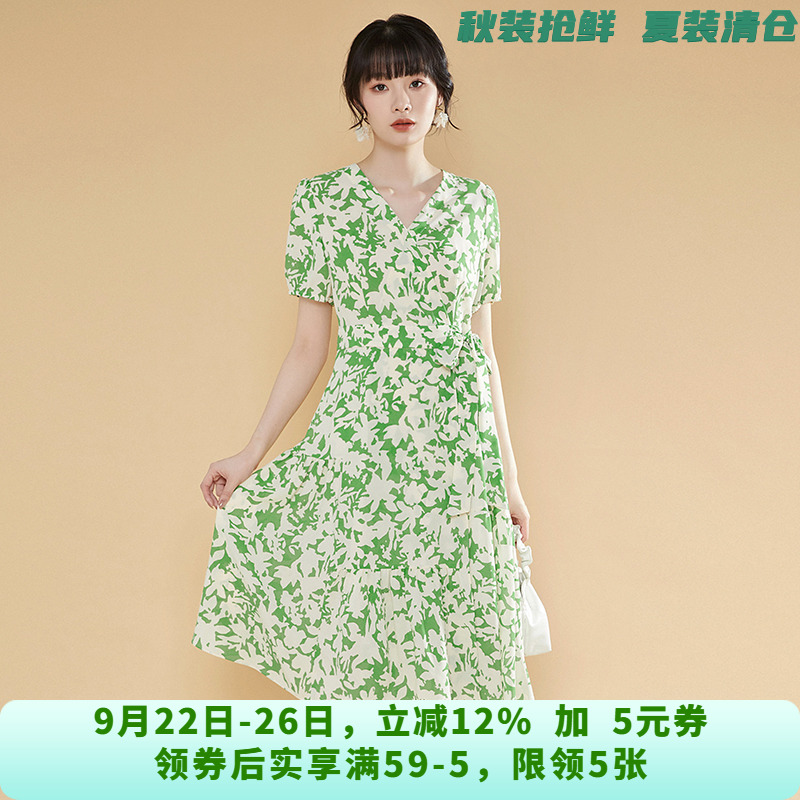 HH0A0132清新碎花中长裙连衣裙专柜折扣女装4.12夏
