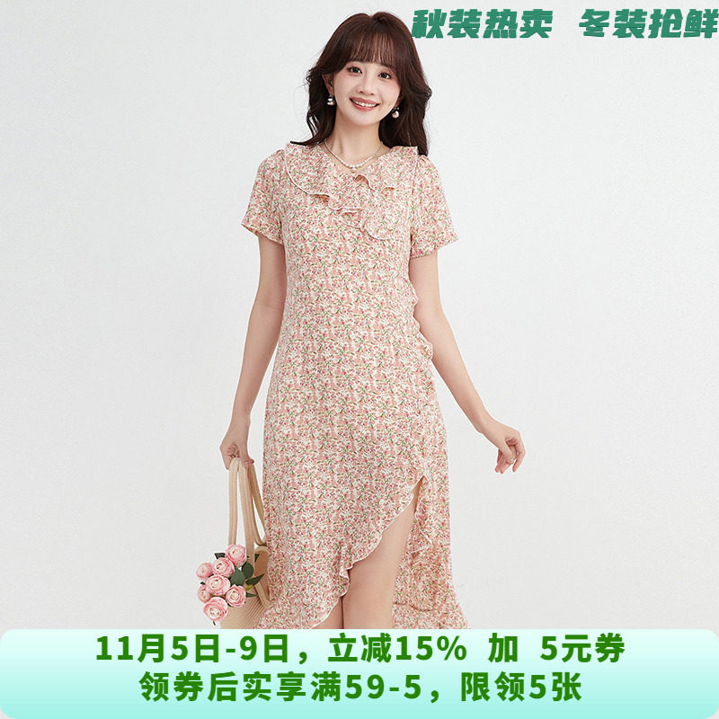 UW0A0004甜美碎花中长裙减龄款裙子连衣裙女4.22夏