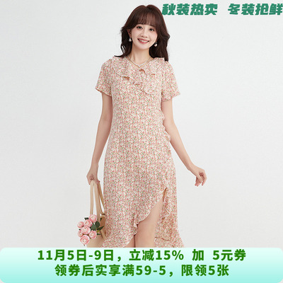 UW0A0004甜美碎花中长裙减龄款裙子连衣裙女4.22夏