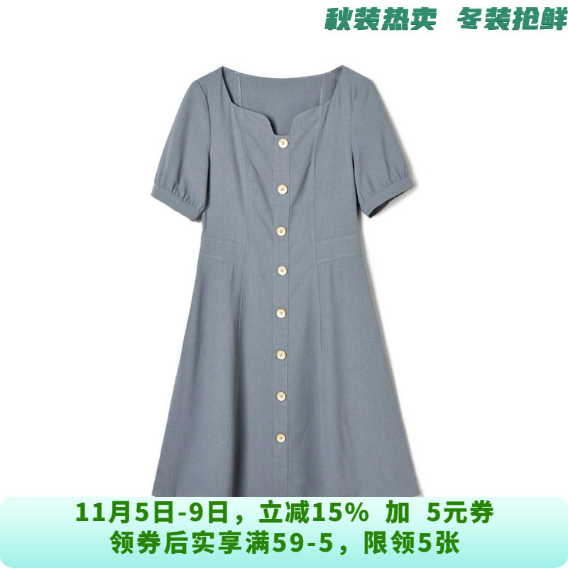 UW0A0015时尚通勤中裙五分袖裙子连衣裙女4.19夏