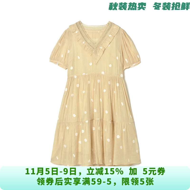 深圳南油NY0U0076短袖中裙+吊带裙两件套装女6.1夏