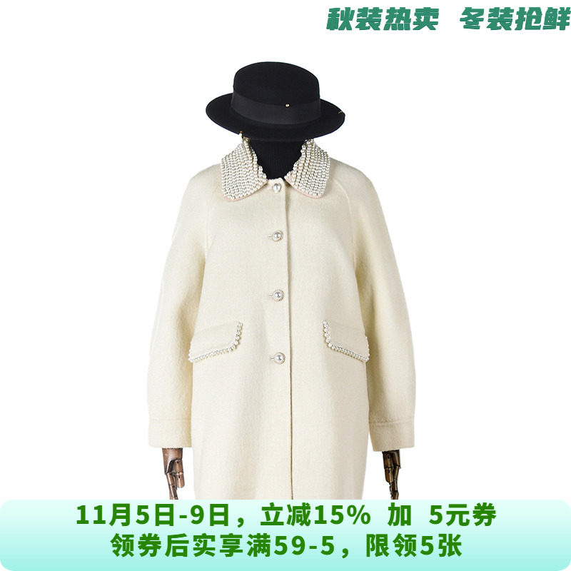 [禾哲]HZ1E0095珍珠点缀翻领双面尼含羊毛大衣女11.11冬
