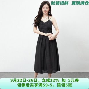 高端YJ0A0003溫柔風吊帶中長裙連衣裙女6.14夏