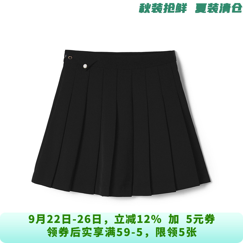奥特莱斯专柜高端QR0B0013时尚减龄A字百褶中裙半身裙女25秋