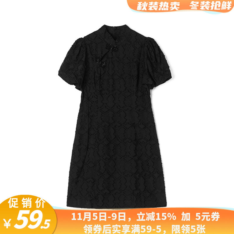 新中式短袖2024年夏季旗袍