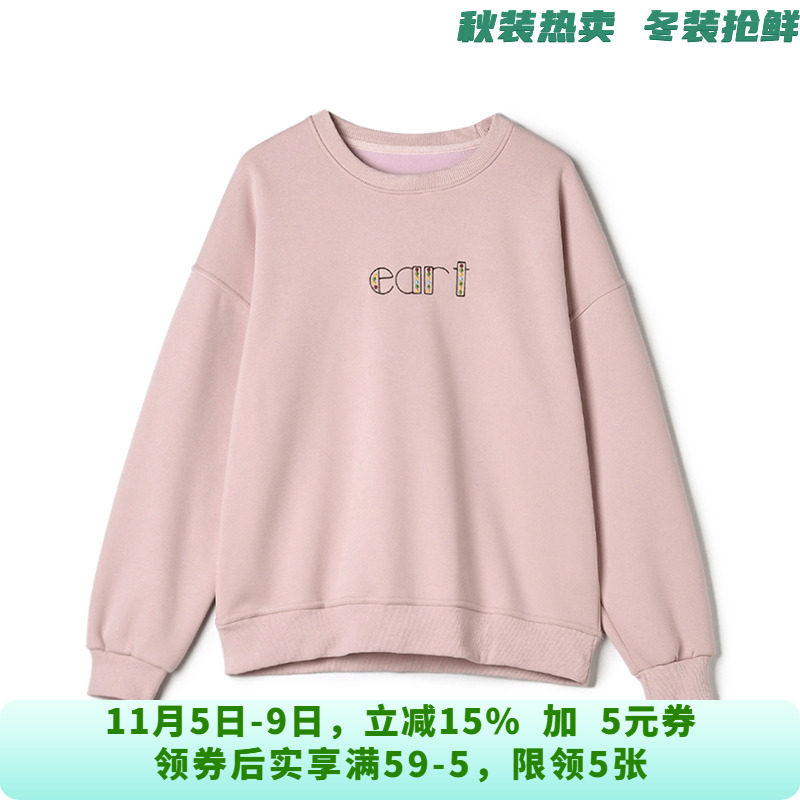 WY0L0014活泼可爱套头上衣长袖加绒卫衣女10.21冬
