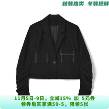 深圳南油NY0K0201气质通勤上衣长袖外套女9.18秋