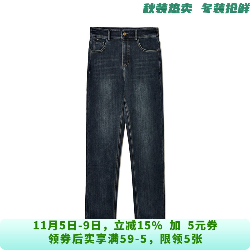 NH0S0004松紧腰长裤遮肉显瘦裤子牛仔裤女11.6冬