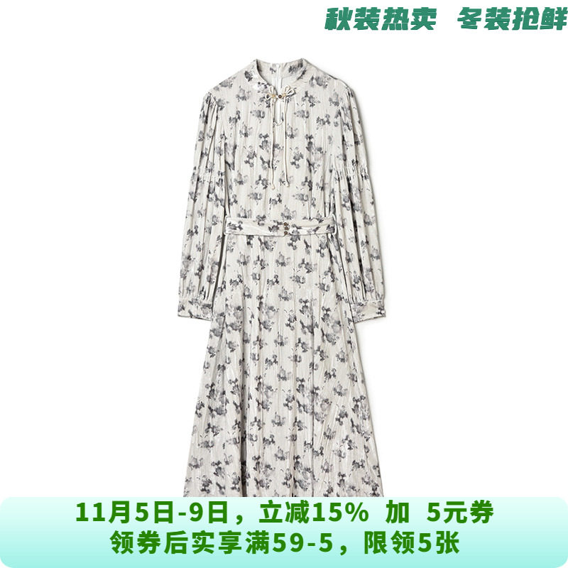 RU0A0012舒适绒感中长裙微弹裙子连衣裙女9.20秋