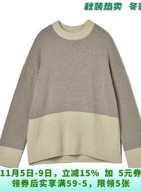 SF0H0010时尚感拼色上衣外穿套头毛衣女10.16冬