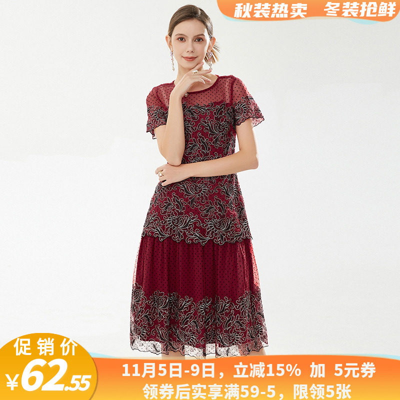 优雅抢鲜连衣波点撤柜裙夏提花